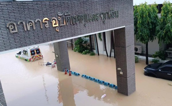 รพ.หาดใหญ่ ยังเสี่ยงน้ำท่วมสูง เตรียมลำเลียงผู้ป่วยหนักทางอากาศส่ง รพ.ใหญ่ใกล้เคียง