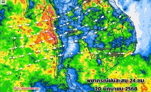 พยากรณ์อากาศ 7 วันล่วงหน้า เตือนฝนตกหนักทั่วไทย สัปดาห์สุดท้ายของเดือนมิ.ย.
