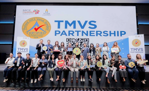 สสปน. เดินหน้าขับเคลื่อนไมซ์ไทย จัด TMVS Partnership 2025 ณ เมืองพัทยา 