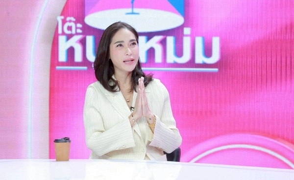 "พลอย" เปิดใจ กลับมารักตัวเอง ต่อสู้เอฟเฟกต์มะเร็ง เข้าสู่วัยทองโดยยากดฮอร์โมน