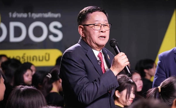 “ประเสริฐ” ยืนยัน สส.เพื่อไทยไม่เกี่ยวข้องเว็บพนัน ยินดีให้ตรวจสอบ