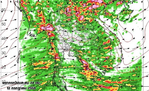 เตือน 16 จังหวัดฝนตกหนัก ระวังน้ำท่วมฉับพลันและน้ำป่า 20-24 ก.ค.จับตาพายุก่อตัว