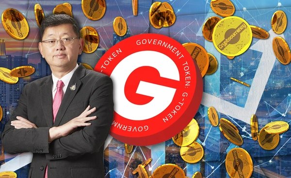 จ่อออก"บอนด์"ออมทรัพย์-"จีโทเคน" 3 หมื่นล้านบาท