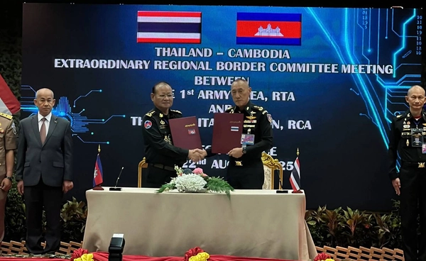 ที่ประชุม RBC ไทย-กัมพูชา ลงนามข้อตกลงร่วม 13 ข้อ ลดความตึงเครียดชายแดน