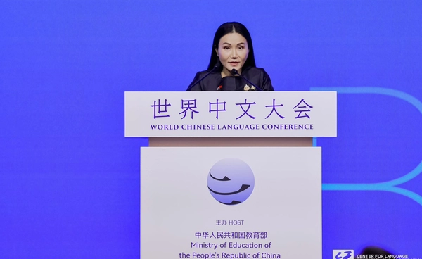 รมว.ศธ.ผลักดัน AI ยกระดับการเรียนภาษาจีนทั่วประเทศ