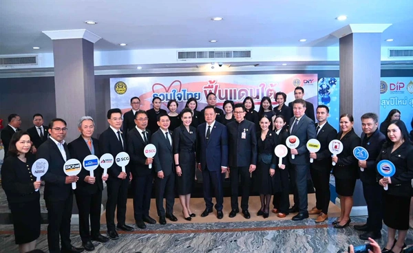 ลดราคาวัดุก่อสร้างร้อยละ80 ช่วยน้ำท่วม