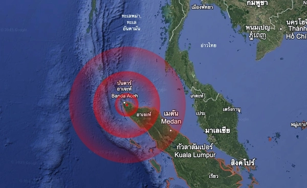 เปิด 4 ปัจจัย “แผ่นดินไหว” เกาะสุมาตรา ไทยน่าเป็นห่วงหรือไม่?