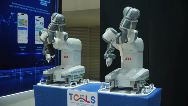 TCELS โชว์ผลงานนวัตกรรมด้านวิทยาศาสตร์สุขภาพสุดล้ำ ในงาน อว.แฟร์ 2568