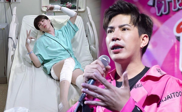 เอม ตามใจตุ๊ด แอดมิทด่วน! เกิดอบุติเหตุ ต้องยกเลิกงานกะทันหัน