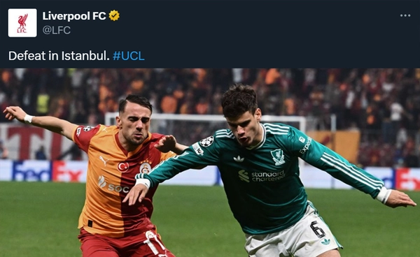 หงส์ช็อก! โดนกาลาฯ อัด 1-0 สังเวยอลิสซงเจ็บอีก