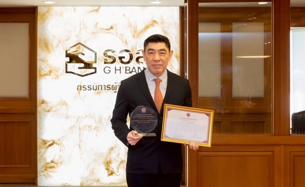 รางวัลเชิดชูเกียรติ “เพชรพัสดุ” ประจำปี 2568