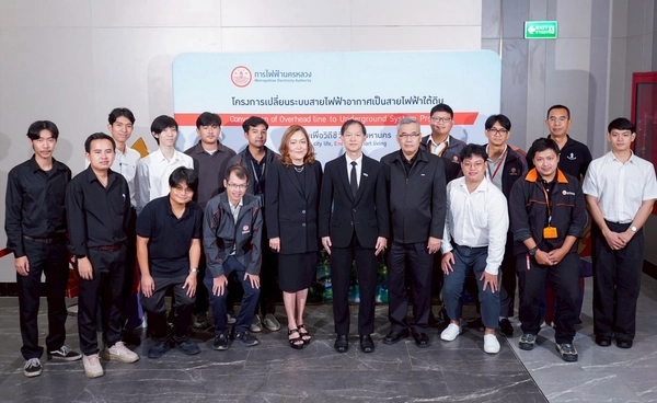 MEA จัดประชุมชี้แจงโครงการสายไฟฟ้าใต้ดิน ถนนสุขุมวิท ช่วงพระราม 4 ถึงซอยสุขุมวิท 81 