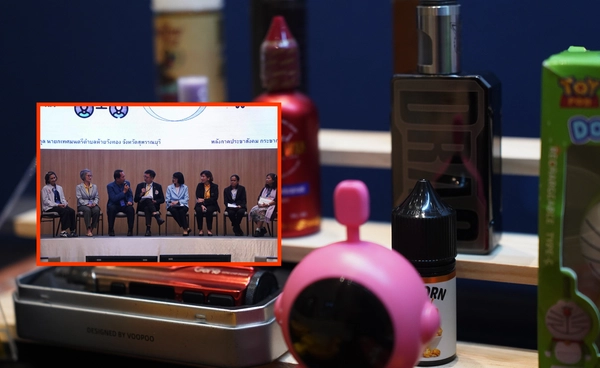 บุหรี่ไฟฟ้าใช้กลยุทธ์จิตวิทยาล่าเหยื่อ ดันภาพลวงตาวัยรุ่นไทย