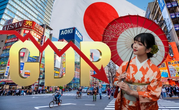 GDP ญี่ปุ่นไตรมาส 3 หดตัวครั้งแรกรอบปีครึ่ง