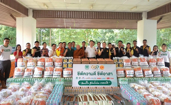 ประธานกรรมการเครือซีพี ส่งกำลังใจช่วยเหลือผู้ประสบภัยน้ำป่าไหลหลากท่วมบ้านเรือน จ.แม่ฮ่องสอน