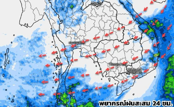 พยากรณ์อากาศช่วงวันที่ 19-24 ธ.ค.ไทยตอนบนอุณหภูมิลดลง 1-3 องศาฯ ภาคใต้มีฝนลดลงจากมรสุมอ่อนกำลัง