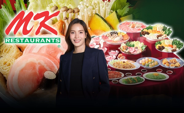 ไปต่อ! "MK" ลุยธุรกิจ Catering งานเลี้ยง-อีเวนต์-สัมมนา