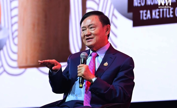 ยังไม่ถึงทางตัน 'ทักษิณ' ชำแหละเกมการเมือง มั่นใจ 'ลูกสาว' รอดคดี