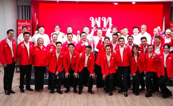 พรรคเพื่อไทย เปิดตัวผู้เสนอตัวลงสมัครเลือกตั้งสส. เลือดใหม่ 12 จังหวัด 22 คน