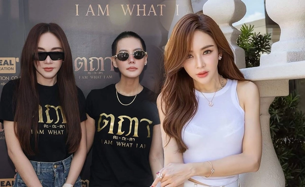 เป้ย ปานวาด สุดกลั้น!ถูกดิสเครดิต ถอนตัวซีรีส์"ตถตา"ที่ เจนี่ ร่วมจัด