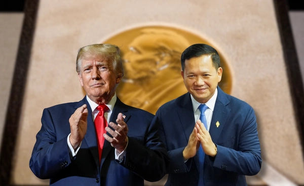 ฮุน มาเนต เสนอชื่อทรัมป์ ชิงรางวัลโนเบลสาขาสันติภาพ