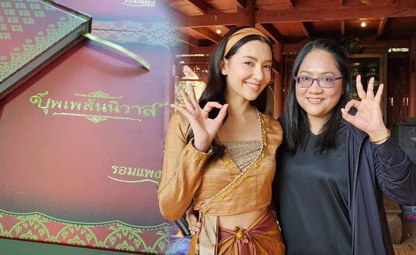 แฟนๆรอชมแล้ว! รอมแพง เซ็นสัญญาทำ บุพเพสันนิวาส ฉบับรีเมค