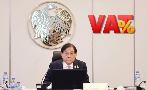 "พิชัย" ส่งสัญญาณขึ้น VAT เสริมรายได้รัฐ-ลดความเหลื่อมล้ำ