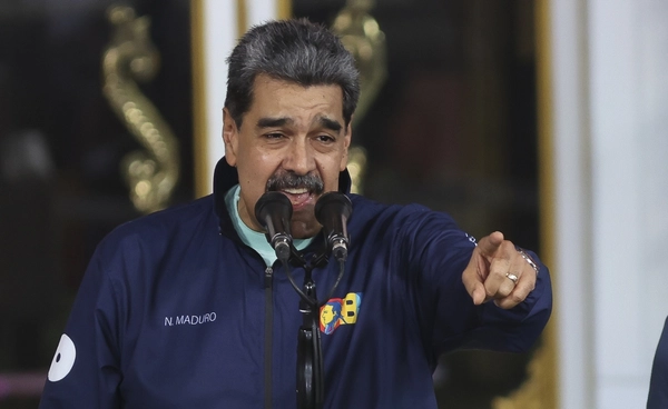 เวเนซุเอลาตอบโต้สหรัฐฯ ขึ้นบัญชีดำกลุ่มเจ้าหน้าที่ "คาร์เทล เด ลอส โซลส์"