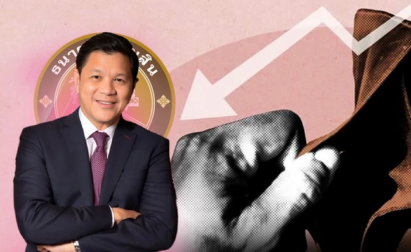 ชี้ 3 ช่องทาง ลดหนี้ครัวเรือนไทยต่ำลง