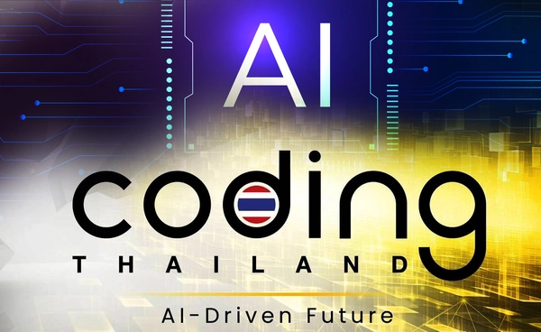depa เปิดโครงการ Coding Thailand 2025 เสริมทักษะ AI เยาวชน