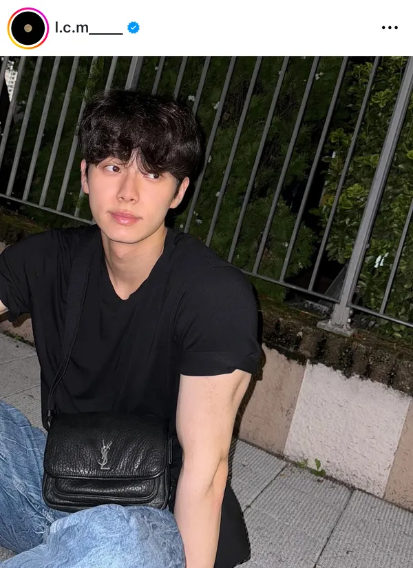 อีแชมิน