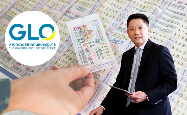 "สลากเงินออม" ไม่ได้ไปต่อกฤษฎีกาตีตก