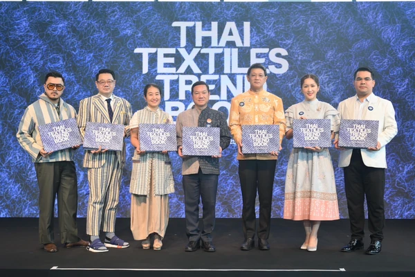 ปลัด มท. เปิดตัวหนังสือพัฒนาองค์ความรู้เพื่อการพัฒนาผลิตภัณฑ์สู่สากล