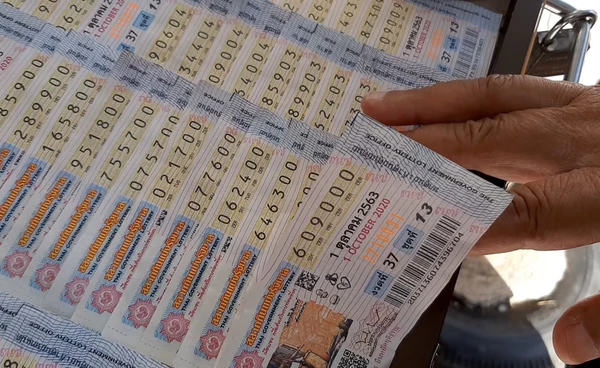 รวมสถิติหวยออกวันที่ 16 กันยายน ย้อนหลัง 21 ปี