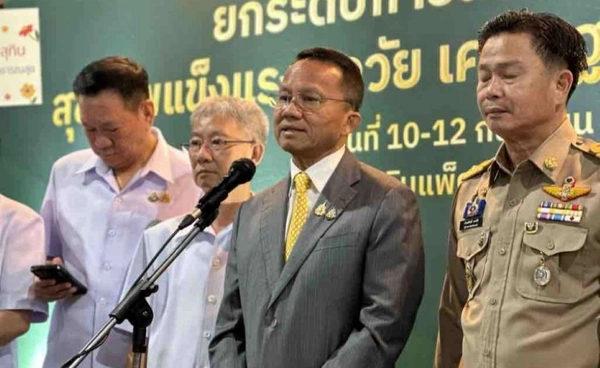 สธ. ดัน นับคาร์บ ลดโรคเรื้อรัง พร้อมฝาก รมว.คนใหม่ หนุน อสม. 