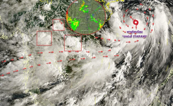 พายุโซนร้อน “ตาปะฮ์” พายุนี้ไม่เคลื่อนเข้าประเทศไทย 