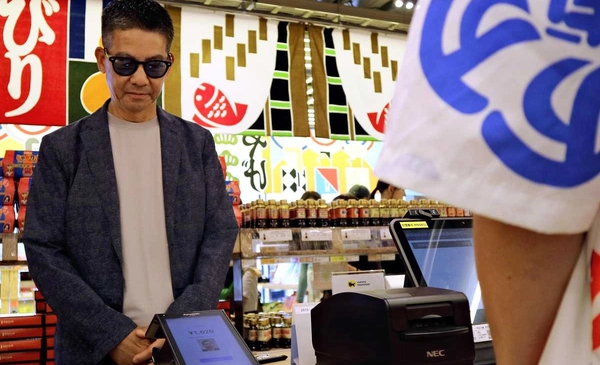 ญี่ปุ่นทดสอบ จ่ายเงินด้วย “ใบหน้า” ทำธุรกรรมได้ทั้งหมด