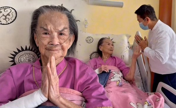 สุดปลื้มปิติ! ทรงโปรดเกล้ารับ คุณยายมารศรี เป็นคนไข้ในพระบรมราชานุเคราะห์