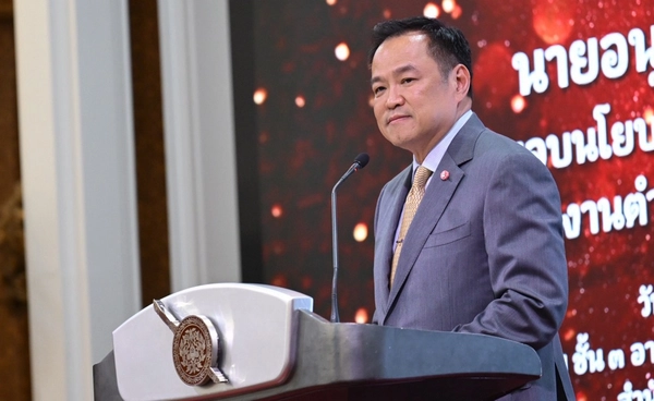 นายกฯ มอบนโยบายตำรวจ มุ่งแก้ปัญหายาเสพติด-พนันออนไลน์