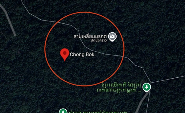 รู้จัก 'ช่องบก' บนแผนที่ภูมิรัฐศาสตร์ จุดเชื่อมไทย-ลาว-กัมพูชา