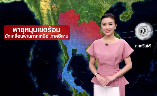 “กันยายน” สุดอันตราย มรสุมแรง-พายุเข้า เสี่ยงน้ำท่วม