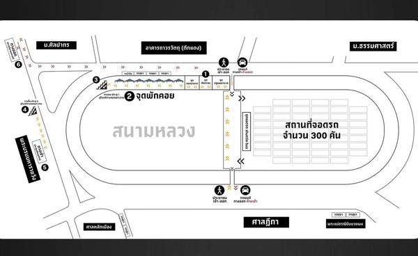 กทม. เปิดผังเส้นทางการเข้าถวายสักการะพระบรมศพ สมเด็จพระพันปีหลวง