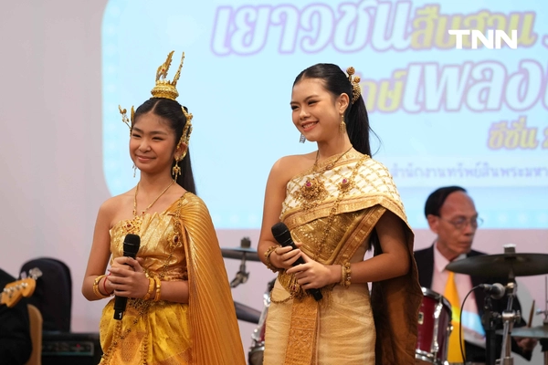 รูป-อนุรักษ์เพลงไทย ร่วมประกวดร้องเพลงไทยอมตะร่วมสมัย โครงการ “เยาวชนสืบสานรักษ์เพลงไทย” ซีซั่น 2 -9