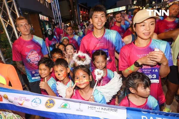 รูป-Samui Neon Run 2025 ดึงนักวิ่งทั่วโลก ยกระดับสมุยสู่ Sport & Lifestyle Tourism Hub หนุนเศรษฐกิจเกาะสมุยเติบโต-2