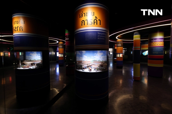รูป-“พิพิธภัณฑ์ธนารักษ์ จังหวัดขอนแก่น” ร่วมเรียนรู้เรื่องเงินตราควบคู่ประวัติศาสตร์เมืองขอนแก่น-8