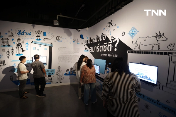 รูป-“พิพิธภัณฑ์ธนารักษ์ จังหวัดขอนแก่น” ร่วมเรียนรู้เรื่องเงินตราควบคู่ประวัติศาสตร์เมืองขอนแก่น-16