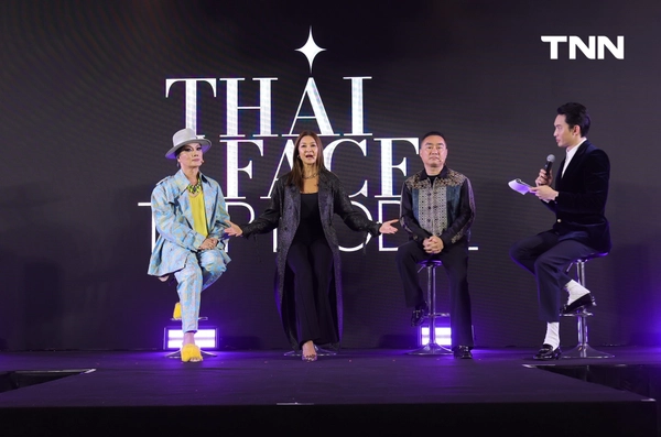 รูป-Thai Face Top Model (ไทย เฟซ ท็อป โมเดล) เฟ้นหาสุดยอดโมเดลไทยแท้ ตัวจริงหน้าจริง-8