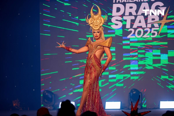 รูป-โชว์อลังการ “Thailand’s Drag Star 2025” การประกวดแดร็กรูปแบบนางงามครั้งแรกของเมืองไทย-25