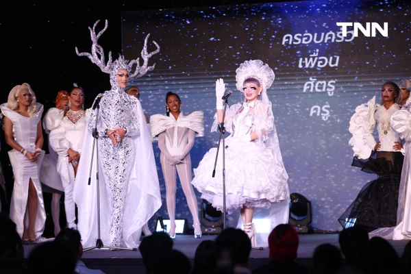 รูป-โชว์อลังการ “Thailand’s Drag Star 2025” การประกวดแดร็กรูปแบบนางงามครั้งแรกของเมืองไทย-5