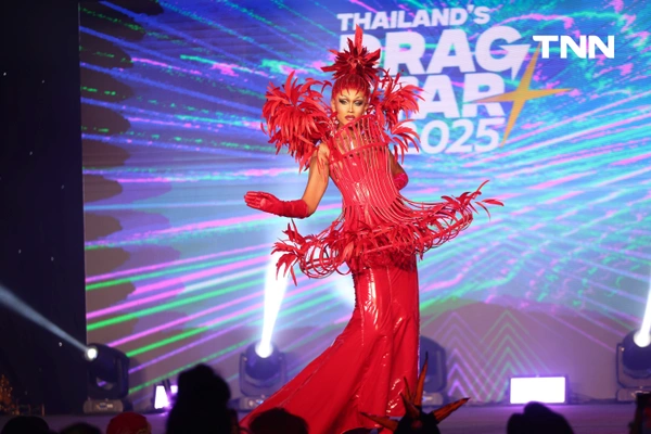 รูป-โชว์อลังการ “Thailand’s Drag Star 2025” การประกวดแดร็กรูปแบบนางงามครั้งแรกของเมืองไทย-19